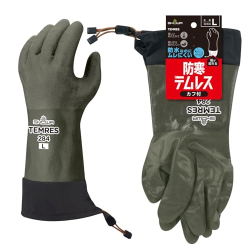 ショーワグローブ(Showaglove)【防寒手袋・透湿防水】防寒テムレスカフ付き オリーブグリーン Lサイズ 防水グローブ ドローコード付き No.284 ショーワグローブ 防寒手袋 実物画像・外観写真