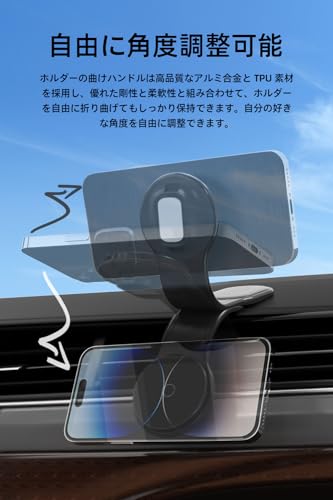 Philips (フィリップス) 車載スマホホルダー マグネット magsafeホルダー 15W急速充電 携帯ホルダー 自由調整 超強力吸着 片手操作 車用ホルダー 3M粘着テープ 繰り返し利用可能 カー用品 全機種対応 DLK2301Q 中間 画像