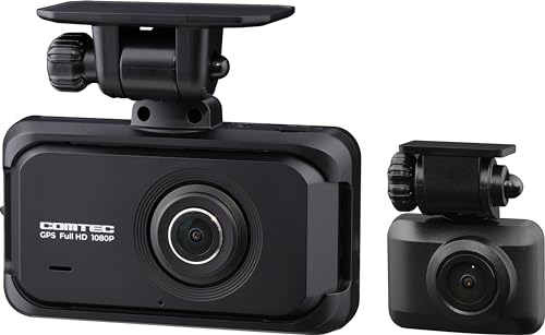 コムテック ドライブレコーダー ZDR055 STARVIS 2搭載で夜間撮影性能向上 前後2カメラ 前後200万画素 FullHD GPS/後続車両接近お知らせ機能/運転支援機能搭載 日本製 3年保証 常時録画 衝撃録画 駐車監視 高速起動 液晶 [出張取付サービス対応] 1枚目 画像