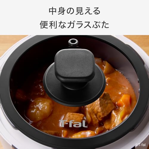 ティファール ラクラ・クッカー専用ガラス蓋 普段の調理や温め直しにも便利 「ラクラ・クッカー CY38シリーズ対応 電気圧力鍋専用ガラスぶた 20cm」 XA381J0 最後 画像