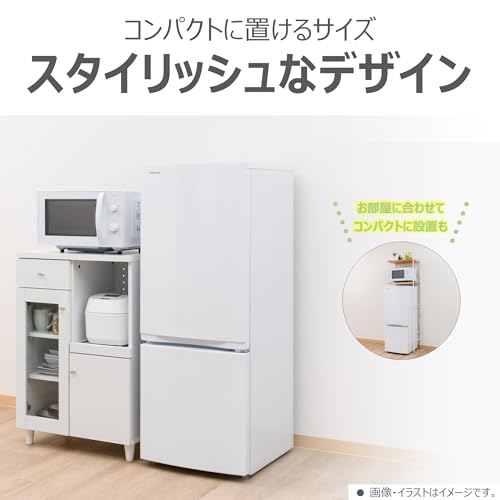 東芝 冷蔵庫 幅47.9㎝ 153L GR-W15BZ1(W) 2ドア 自動霜取り 右開きタイプ ひとり暮らし 省スペース 耐熱天板 2025年モデル セミマットホワイト 中間 画像