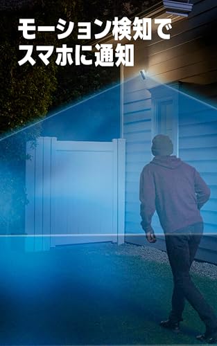 【New】Ring Spotlight Cam Pro Plug-in (リング スポットライトカム プロ 電源アダプターモデル) | 高画質・広角の4Kビデオ屋外防犯カメラ | 10倍ズーム・モーション検知搭載 | Ring Home プラン30日間無料体験付き - ホワイト 中間 画像