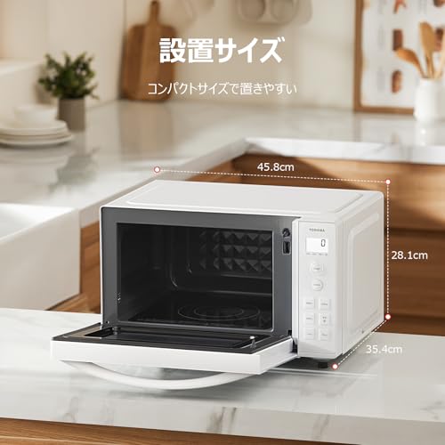 TOSHIBA(東芝) 電子レンジ 17L 縦開き 単機能 フラットテーブル レンジ バックライト液晶 一人暮らし お弁当 解凍/あたため 900W時短あたため シンプルボタン 簡単操作 ER-S17ZB (W) ホワイト 新社会人 ヘルツフリー 中間 画像
