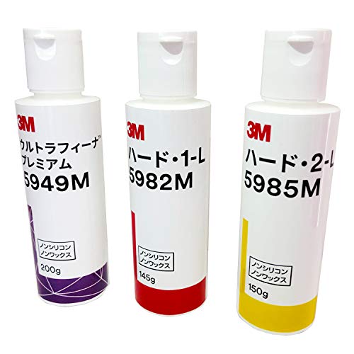 [3Mジャパン正規品] スリーエム コンパウンド 小容量(150ml)3本セット ハード1(5982) ハード2(5985) ウルトラフィーナプレミアム(5949) 最後 画像