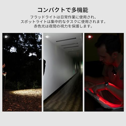 OLIGHT(オーライト) Oclip Pro クリップライト LEDランニング 軽量 小型 3つの光源 500ルーメン 射程120メートル IPX6防水 Type-C充電式 クリップオン 高視認性 犬 散歩 キャンプ 点検 ウォーキング サイクリング ハイキング アウトドア 登山 (ブラック) 中間 画像
