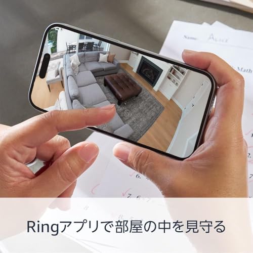 Ring 首振り機能付きインドアカム | 左右360° 上下169° パンチルト、屋内用防犯カメラ | Pan-Tilt Indoor Cam ホワイト | Ring Homeプラン30日間無料体験 中間 画像