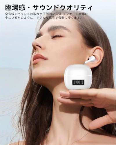 Bluetoothイヤホン ワイヤレスイヤホン IPX7防水 最大60時間再生 2026年最新Bluetooth6.0ブルートゥースイヤホン 全音域HIFI音質低遅延接続瞬時 片耳/両耳 WEB会議/運動/ゲーム/通学通勤/スポーツ/音楽用iPhone/Android対応 (white) 中間 画像