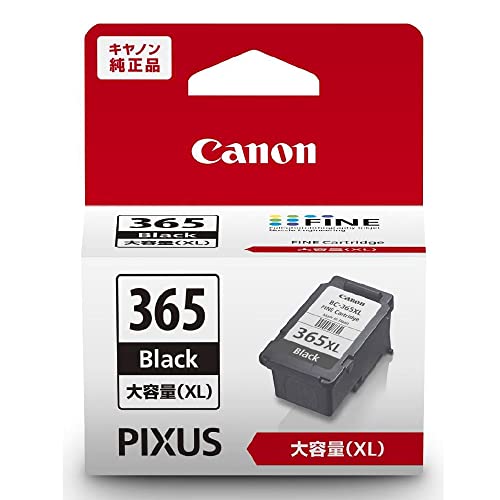 キヤノン Canon 純正 インクカートリッジ BC-365XL ブラック 大容量タイプ BC-365XL 1枚目 画像