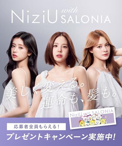 SALONIA サロニア スムースシャイン ドライヤー 大風量 速乾 軽量 ヘアドライヤー グレー【Amazon.co.jp限定】 中間 画像