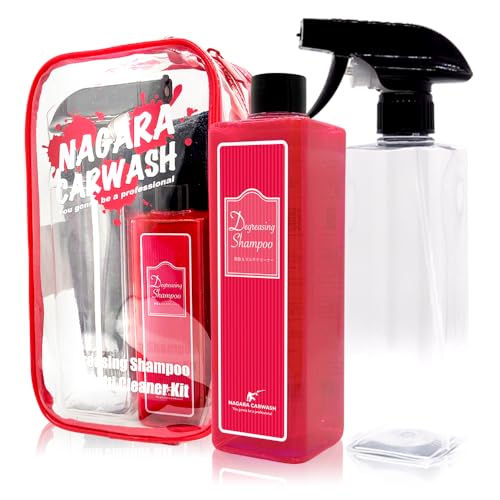 【ながら洗車】 脱脂シャンプー『 あなた色に染まるカーシャンプー 』 ポーチセット Degreasing Shampoo 下地処理 洗車 シャンプー 洗車するだけで脱脂 カーシャンプー 花粉 鳥フン 虫汚れ コーティング車の洗車も可 1枚目 画像