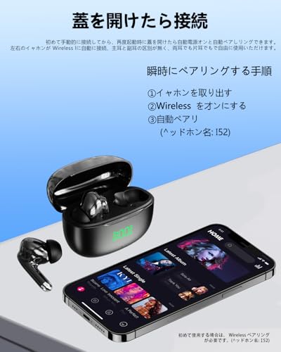 イヤホン Bluetooth ワイヤレスイヤホン AIスマートENC通話IPX7防水最大65時間再生 2026最新ブルートゥースイヤホン EDR+Bluetooth5.4搭載 カルナ型 HIFI音質低遅延接続瞬時 WEB会議/運動/ゲーム/テレワーク/通学/通勤/スポーツ/音楽用iPhone/Android対応 (lightblack) 最後 画像