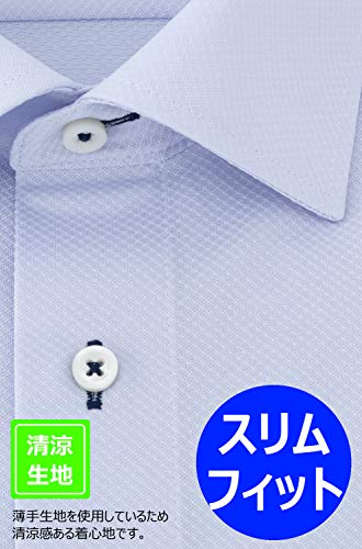 [アイシャツ] i-shirt 完全ノーアイロン ストレッチ 超速乾 長袖 アイシャツ ワイシャツ メンズ サックス 清涼生地 スリムフィット 長袖セミワイドカラー ミニチェック M15120000781 日本 L84(首回り41cm×裄丈84cm) (日本サイズL相当) 中間 画像