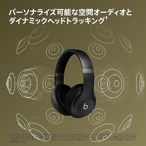 Beats Studio Pro - ワイヤレス Bluetooth ノイズキャンセリングヘッドフォン - パーソナライズされた空間オーディオ、USB-C ロスレスオーディオ、AppleおよびAndroidデバイスとの互換性、最大40時間の再生時間 - ブラック 中間 画像