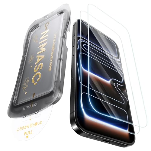 NIMASO ガラスフィルム iPhone 17 Pro用 強化ガラス 自動除塵 気泡レス 保護フィルム 貼り付け簡単 耐衝撃 指紋防止 ガイド枠付き 2枚セット いPhone 17 Pro対応（6.3インチ）DSP25F1685 1枚目 画像