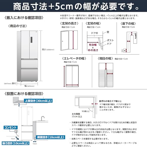 TCL 冷蔵庫 幅62.5cm 316L 4ドア フレンチドア 観音開き ファン式 自動霜取り 野菜ケース 大容量冷凍室 静音 省スペース ひとり暮らし コンパクト おしゃれ 新生活 CRB320AH グレー 中間 画像