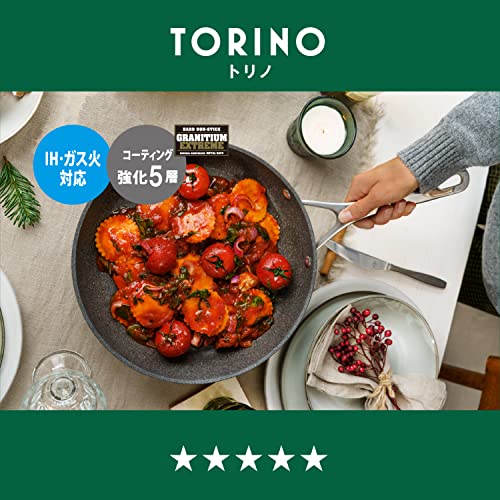 Ballarini バッラリーニ 「 トリノ フライパン 26cm イタリア製 」 IH対応 グラニチウム 5層コーティング 【日本正規販売品】75001-763 最後 画像