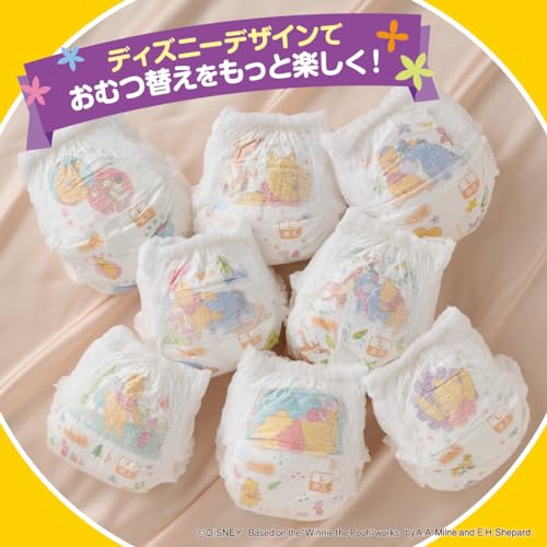 【パンツ Lサイズ】グーン ぐんぐん吸収パンツ おむつ (9~14kg) 174枚(58枚×3) [ケース販売] 【Amazon.co.jp限定】 ≪ディズニーデザイン≫ 中間 画像