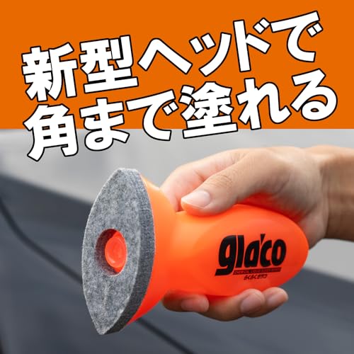 ソフト99(SOFT99) glaco(ガラコ) 撥水剤 らくらくガラコ 自動車用フロントガラス撥水用 04958 中間 画像