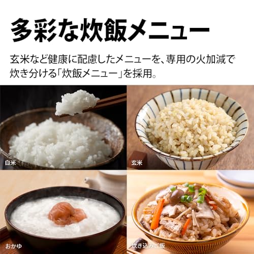 シャープ 炊飯器 KS-CF05B-B 3合 一人暮らし マイコン パン調理機能 ブラック 中間 画像