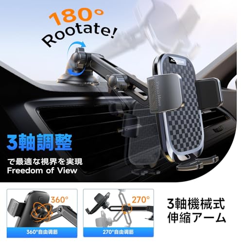 スマホホルダー 車 ACMEZING 車載ホルダー【業界改良3段クリップ式+3軸機械式伸縮アーム】 車 スマホスタンド カー用品 携帯ホルダー 車 エアコン吹き出し口＆超強力真空吸盤兼用2in1 片手操作 安定性拔群 車載スマホホルダー 自由調節 360度回転 車用スマホホルダー 手帳型ケース対応 車用品 日本語説明書付き iPhone/Android4-7インチ多機種と99%車種が対応 中間 画像