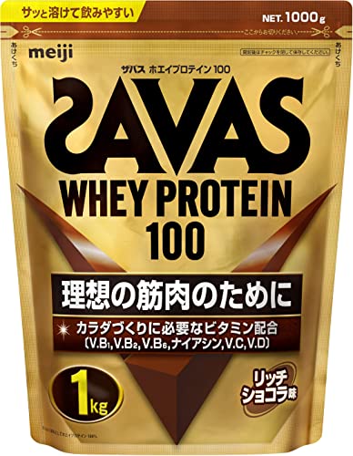 ザバス(SAVAS) ホエイプロテイン100 リッチショコラ味 1㎏ 明治【Amazon.co.jp限定】 1枚目 画像
