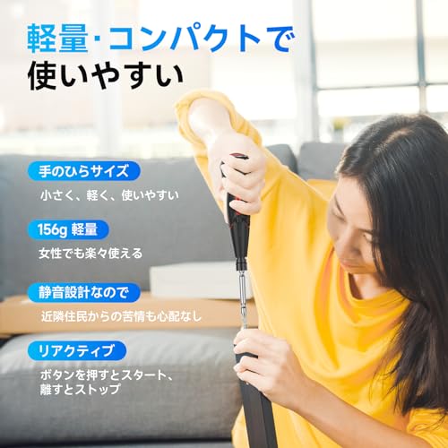 AAL 電動ドライバー 小型 携帯 手持ち Type-C USB充電式 人間工学設計 滑り止め 軽量 手動兼用 高輝度LEDライト 正逆転切り替え 初心者対応 操作簡単 家庭用 DIY用 合金製 ビット 14本付 2025強化版 中間 画像