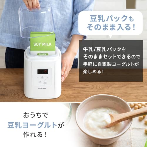 ＼メディアで紹介されました！／アイリスオーヤマ ヨーグルトメーカー 豆乳パック対応 甘酒メーカー 飲むヨーグルト 低温調理 自動メニュー レシピ付き IYM-016-W ホワイト 中間 画像