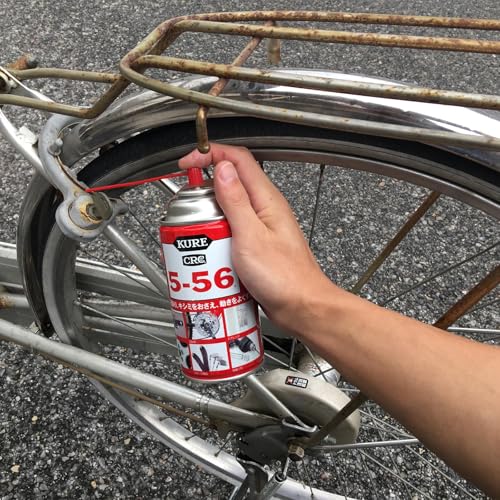 KURE(呉工業) 5-56 430ml 防錆・潤滑剤 1005 中間 画像