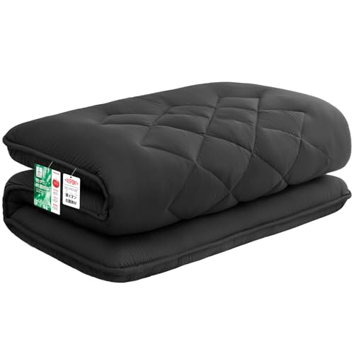 敷き布団 極厚10cm 五層構造 シングル 【TEIJIN マイティトップ中綿使用】抗菌・防臭・防カビ・防ダニ・吸汗・速乾 しきふとん ウレタン入り 高級 折り目なし 敷布団 しっかり支える 三つ折り 体圧分散 ホコリが出にくい ピーチスキン加工 やわらかな肌触り [圧縮なしタイプ 極厚] 100×210cm,ブラック 1枚目 画像