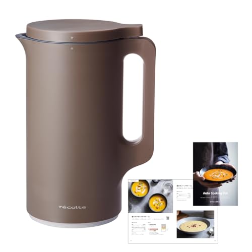 ［日本正規品］recolte レコルト 自動調理ポット スープメーカー 大容量 約600ml 30レシピ 豆乳メーカー 全自動 ポタージュ 洗いやすい 多機能 レシピ本付き 離乳食 おかゆ 加熱式 RSY-2 (MBR) 1枚目 画像