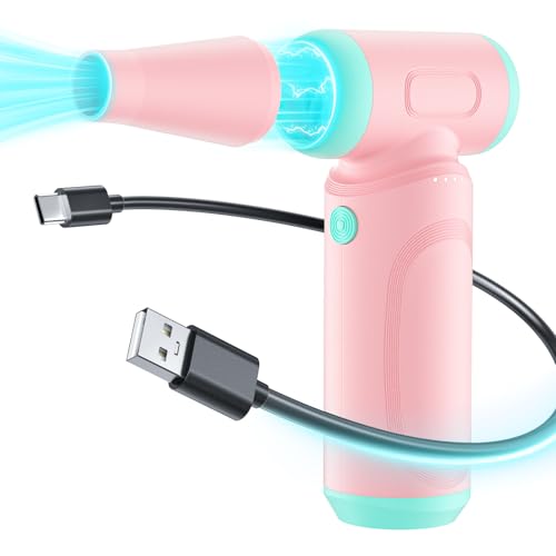 【日本正規品】エアダスター 電動ブロワー ブロアー 洗車 150m/sな風速 4段階風量調整 300000RPM 超強力 7500mAh USB-C充電式 ブラシレスモーター 小型 PC掃除 空気入れ コードレス 日本語取扱説明書 ピンク 1枚目 画像