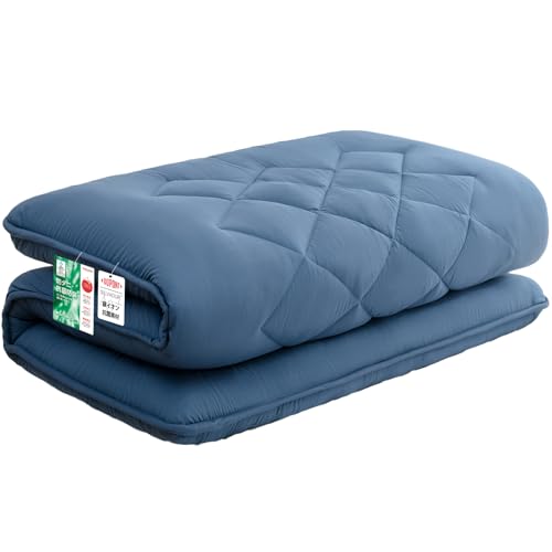 敷き布団 極厚10cm 五層構造 シングル 【TEIJIN マイティトップ中綿使用】抗菌・防臭・防カビ・防ダニ・吸汗・速乾 しきふとん ウレタン入り 高級 折り目なし 敷布団 しっかり支える 三つ折り 体圧分散 ホコリが出にくい ピーチスキン加工 やわらかな肌触り [圧縮なしタイプ 極厚] 100×210cm,ネイビー 1枚目 画像