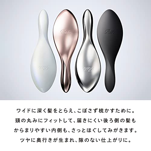 リファ エールブラシ ReFa AILE BRUSH(シルバー) 中間 画像
