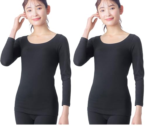 [ウイング/ワコール] あったかインナー オーガニックコットン混 やわらかくやさしい肌ざわり【綿の贅沢オーガニック】 綿混 保温性 8分袖 長袖 秋 冬 EL4831 BL M (× 2) [ウイング/ワコール] あったかインナー 実物画像・外観写真