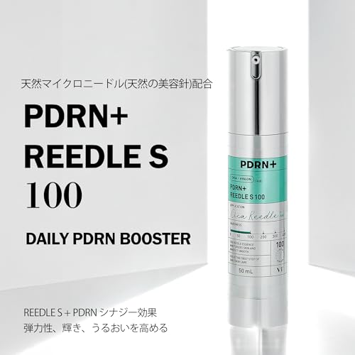 VTCOSMETICS(ブイティコスメテックス) リードルショット 毛穴 ハリ スキンケア 美容液 導入液 (8.PDRN+ リードルS100) 最後 画像
