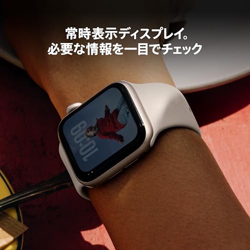 Apple Watch SE 3(GPSモデル)- 40mmスターライトアルミニウムケースとスターライトスポーツバンド - S/M 中間 画像