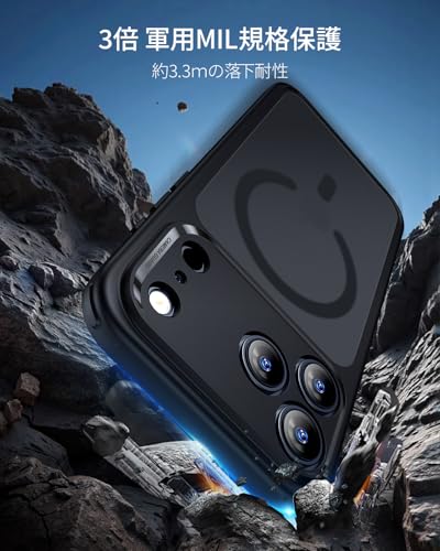 【3倍米軍MIL規格・MagSafe対応】ESR iPhone 17 Pro ケース ワイヤレス充電 ストラップホール付き エアガードコーナー 25W高速充電 Qi2.2対応 4H傷に強い背面 傷防止 滑り止め 指紋防止 耐衝撃 耐黄変 マグネットスマホケース いPhone17Pro ケース カメラコントロール iphone17pro用 Classicシリーズ フロストブラック 中間 画像