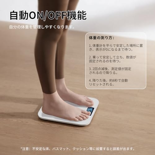 体重計 ヘルスメーター 電子スケール 2026最新 高精度デジタル 体重計 weight scale 軽量収納 180kgまで対応 LCD バックライト画面 便利に健康管理 日本語取扱説明書 自動電源ON/OFF 中間 画像