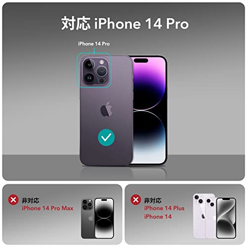 ESR iPhone 14 Pro 用 ケース MagSafe対応 ワイヤレス充電 いphone14pro ケース HaloLock搭載 ハイブリッド磁気対応 耐衝撃性 米軍MIL規格の保護 傷に強い背面 6.1インチ クリアブラック Classic Series 最後 画像
