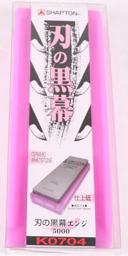 シャプトン 刃の黒幕 エンジ 仕上砥 #5000 最後 画像