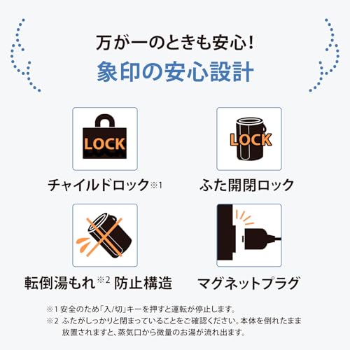 象印マホービン 加湿器 スチーム式 4.0L グレー EE-DF50-HA 中間 画像