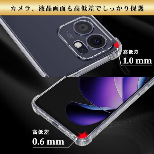 Hy+ OPPO Reno13 A ケース CPH2699 / A501OP 対応 耐衝撃 クリア TPU カバー 米軍MIL規格 衝撃吸収ポケット ストラップ装着可能 スマホケース 中間 画像