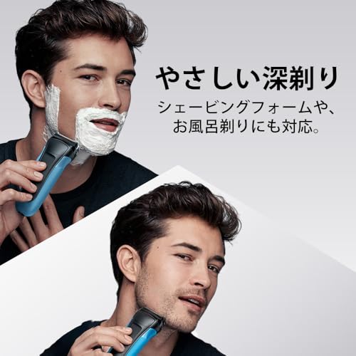 ブラウン 電気シェーバー シリーズ3 電動 髭剃り メンズ 310s 3枚刃 水洗い/お風呂剃り可 最後 画像
