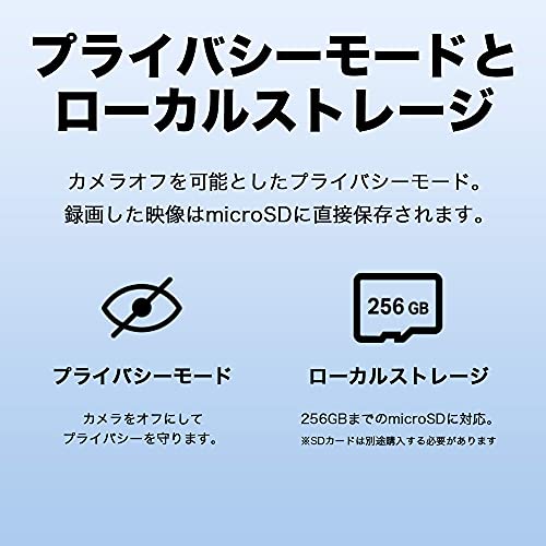 TP-Link 300万画素ネットワークWi-Fiカメラ ペットカメラ フルHD 屋内カメラ夜間撮影 メーカー保証3年 Tapo C210/A 中間 画像