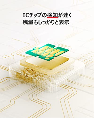 GPC Image LC3111-4PK ブラザー 用 インク 純正と併用可能 brother 用 LC3111-3PK C M Y 大容量タイプ インクカートリッジ プリンターインク DCP-J572N J577N J582N J978N J998DN J973N J982N J987N 対応の lc 3111 互換インク 中間 画像