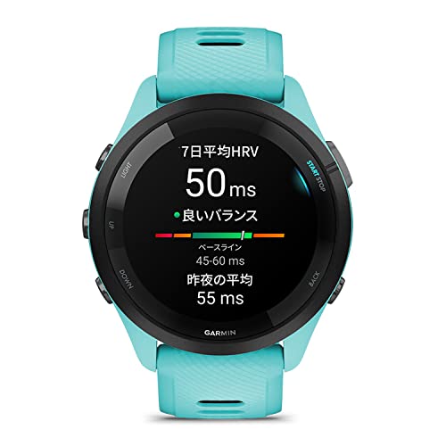 GARMIN(ガーミン)GPSランニングウォッチ Forerunner 265 Music Aqua 【日本正規品】 中間 画像