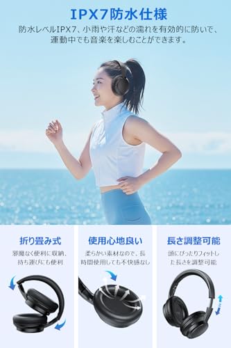 【Amazon.co.jp限定】 業界初Bluetooth5.4 ヘッドホン bluetooth ワイヤレスヘッドホン ANCノイズキャンセリング 有線 無線 両用 最大35時間再生 マイク内蔵 ハンズフリー通話 マルチポイント対応 快適装着 軽量 オーバーイヤーヘッドホン 音漏れ防止 3種EQモード 折り畳み可能 SBC/AAC対応 3.5mmケーブル付き ブラック 中間 画像