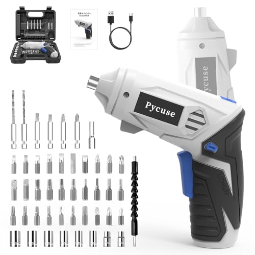 【Amazon.co.jp限定】電動ドライバーPycuse 電動ドリル ドリルドライバー 変形可能 正逆転切り替え 4.5V 3000mAh大容量バッテリー 超硬S2鋼ビツト採用 45本付 最大トルク20N.m 延長棒 電動ドライバーセット USB充電式 LEDライト コ-ドレス 穴あけ ドライバー 小型 軽量 強磁気 収納ケ-ス 女性や初心者対応 DIY/家庭/家具組立用 日本説明書付き グレー 1枚目 画像