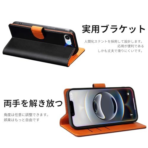 【J.DL直営店】 iPhone 16e ケース 手帳型 16e手帳 スマホケース 手帳型 あいふぉん 16e 携帯カバー 高級PUレザー 耐衝撃 耐摩擦 全面保護 マグネット式 カード収納 スタンド機能 手触りが良い 人気 上質 iPhone 16e(2025) 6.1インチ対応（ブラック） 中間 画像