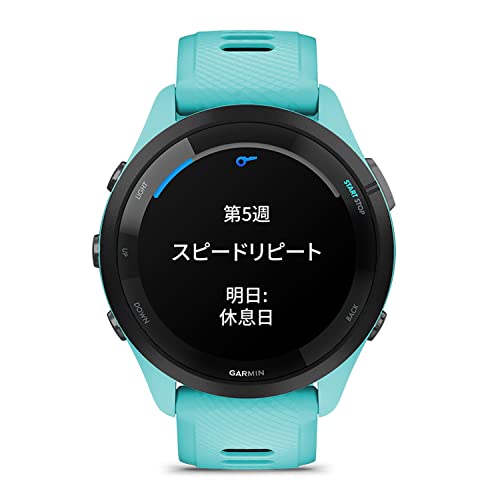 GARMIN(ガーミン)GPSランニングウォッチ Forerunner 265 Music Aqua 【日本正規品】 中間 画像